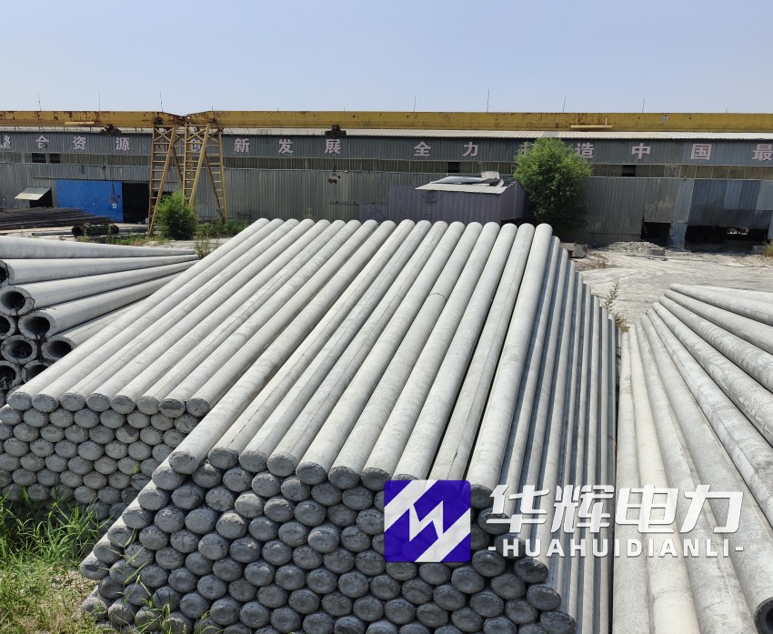 奉节15米水泥电线杆